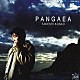 草尾毅「ＰＡＮＧＡＥＡ」