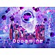 Ｄ．Ｏ．Ｌ「Ｄｏｐａｍｉｎｅ／Ｍｅｌｔｙ　Ｂｅｒｒｙ」