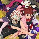 アイナ・ジ・エンド「革命道中」