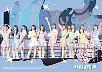 ＝ＬＯＶＥ「 ＝ＬＯＶＥ　アリーナツアー２０２４「Ｔｅｌｌ　ｍｅ　ｗｈａｔ’ｓ　ｍｏｒｅ　ｔｈａｎ　“ＬＯＶＥ”」」