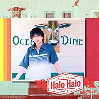 ＬＩＴ「 Ｈａｌｏ　Ｈａｌｏ」