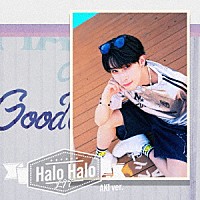 ＬＩＴ「 Ｈａｌｏ　Ｈａｌｏ」