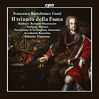 （クラシック）「 コンティ：≪名声の凱旋≫」