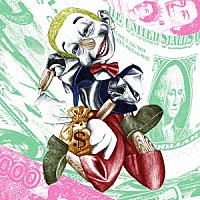 エイドリアン・シャーウッド「 ザ・コラプス・オブ・エブリシング」