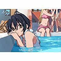 ２２／７「 あなたでなくちゃ」