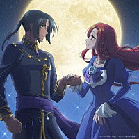 ｋｒａｇｅ「 月蝕」