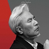 岩代太郎「 ６０年目のシンフォニア～Ｔｈｅ　Ｂｅｓｔ　ｏｆ　ＴＡＲＯ　２０２５～」