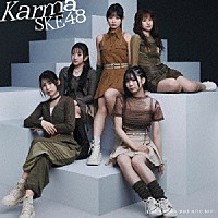 ＳＫＥ４８「 Ｋａｒｍａ」