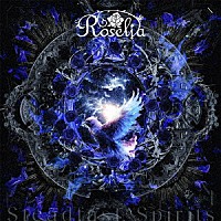 Ｒｏｓｅｌｉａ「 Ｓｔｅａｄｆａｓｔ　Ｓｐｉｒｉｔｓ」
