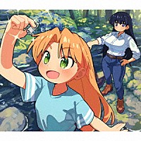 安田レイ「 光のすみか／ＢＲＯＫＥＮ　ＧＬＡＳＳ」