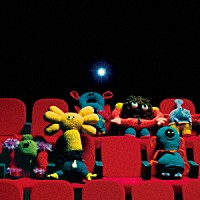 思い出野郎Ａチーム「 エンドロールの後に」