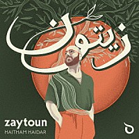 （クラシック）「 Ｚａｙｔｏｕｎ　－　バロック音楽とアラブ音楽の融合」