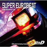 （Ｖ．Ａ．）「 ＳＵＰＥＲ　ＥＵＲＯＢＥＡＴ　ｐｒｅｓｅｎｔｓ　頭文字［イニシャル］Ｄ　３０ｔｈ　Ａｎｎｉｖｅｒｓａｒｙ　Ｃｏｌｌｅｃｔｉｏｎ　Ｖｏｌ．１」