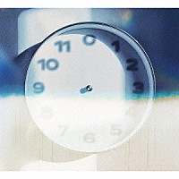 Ｕｒｕ「 Ｎｅｖｅｒ　ｅｎｄｓ／手紙」