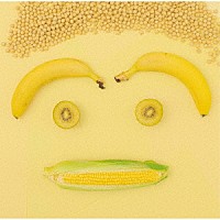 松室政哉「 Ｓｉｎｇｉｎ’　ｉｎ　ｔｈｅ　Ｙｅｌｌｏｗ」