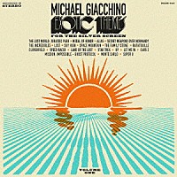 マイケル・ジアッキーノ「 マイケル・ジアッキーノ作品集エキゾチックテーマＶｏｌ．１」