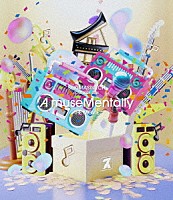 スキマスイッチ「 スキマスイッチ　ＴＯＵＲ　２０２４－２０２５　“Ａ　ｍｕｓｅＭｅｎｔａｌｌｙ”　ＴＨＥ　ＭＯＶＩＥ」