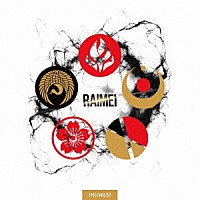 ＩＮＵＷＡＳＩ「 ＲＡＩＭＥＩ」