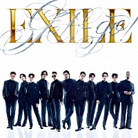 ＥＸＩＬＥ「 Ｇｅｔ－ｇｏ！」