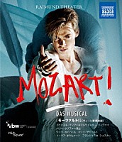 （クラシック）「 ミュージカル『モーツァルト！』」