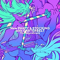 （アニメーション）「 Ｎｅｗ　ＰＡＮＴＹ　＆　ＳＴＯＣＫＩＮＧ　ｗｉｔｈ　ＧＡＲＴＥＲＢＥＬＴ　Ｔｈｅ　Ｓｏｕｎｄｔｒａｃｋ」
