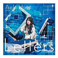 青木陽菜「 Ｌｅｔｔｅｒｓ」