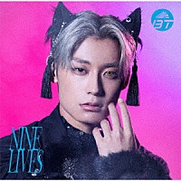 超特急「 ＮＩＮＥ　ＬＩＶＥＳ」