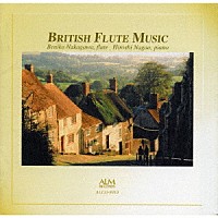 中川紅子　長尾洋史「 イギリス　フルート作品集」