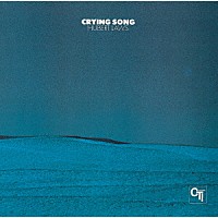 ヒューバート・ロウズ「 クライング・ソング」