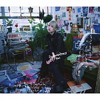 Ｒａｎ「 ａｗｋｗａｒｄｎｅｓｓ」