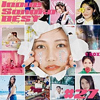 井上苑子「 Ｉｎｏｕｅ　Ｓｏｎｏｋｏ　ＢＥＳＴ　＃２７」