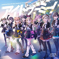蓮ノ空女学院スクールアイドルクラブ「 アイドゥーミー！」