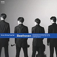 ウェールズ弦楽四重奏団「 ベートーヴェン：弦楽四重奏曲　全集８」