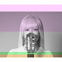 村治佳織「 エターナル・ファンタジー」