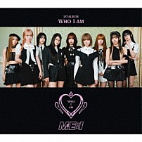 ＭＥ：Ｉ 「ＷＨＯ　Ｉ　ＡＭ」