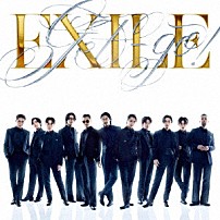 ＥＸＩＬＥ 「Ｇｅｔ－ｇｏ！」