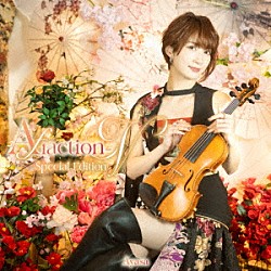 Ａｙａｓａ「Ａ　ｆｒａｃｔｉｏｎ－Ⅴ　Ｓｐｅｃｉａｌ　Ｅｄｉｔｉｏｎ」