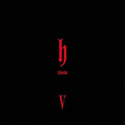 ｄｊ　ｈｏｎｄａ「ｈⅤ　（Ｊａｐａｎ　Ｅｄｉｔｉｏｎ）」