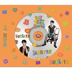 ＢＯＹＮＥＸＴＤＯＯＲ「ＢＯＹＬＩＦＥ」
