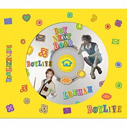 ＢＯＹＮＥＸＴＤＯＯＲ「ＢＯＹＬＩＦＥ」