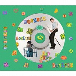 ＢＯＹＮＥＸＴＤＯＯＲ「ＢＯＹＬＩＦＥ」