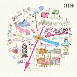 ＩＬＬＩＴ「時よ止まれ」