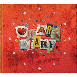 ＳＩＲＵＰ「ＯＷＡＲＩ　ＤＩＡＲＹ」