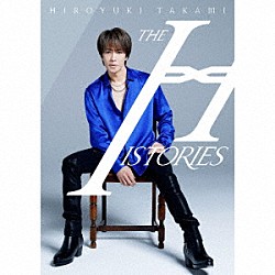 貴水博之「ＨＩＲＯＹＵＫＩ　ＴＡＫＡＭＩ　ＴＨＥ　ＨＩＳＴＯＲＩＥＳ」
