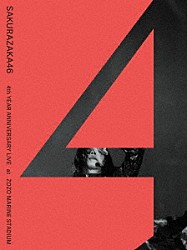 櫻坂４６「４ｔｈ　ＹＥＡＲ　ＡＮＮＩＶＥＲＳＡＲＹ　ＬＩＶＥ　ａｔ　ＺＯＺＯ　ＭＡＲＩＮＥ　ＳＴＡＤＩＵＭ」
