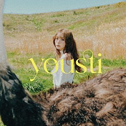 ｙｏｕｓｔｉ「ｙｏｕｓｔｉ」