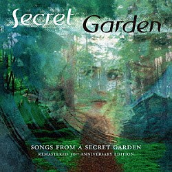 シークレット・ガーデン「ソングス・フロム・ア・シークレット・ガーデン（３０周年記念リマスター特別盤）」