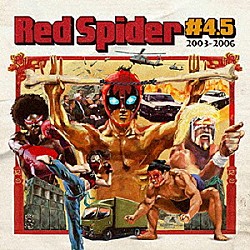 ＲＥＤ　ＳＰＩＤＥＲ「＃４．５」