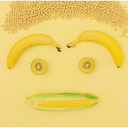 松室政哉「Ｓｉｎｇｉｎ’　ｉｎ　ｔｈｅ　Ｙｅｌｌｏｗ」