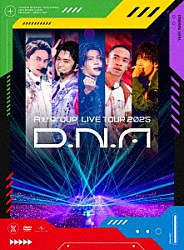 Ａぇ！　ｇｒｏｕｐ「Ａぇ！　ｇｒｏｕｐ　ＬＩＶＥ　ＴＯＵＲ　２０２５　Ｄ．Ｎ．Ａ」